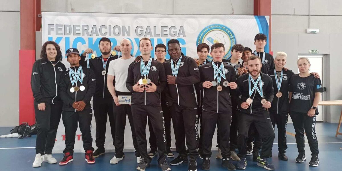 Torneo Deputación de Ourense 2022