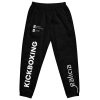 all-over-print-unisex-track-pants-black-front-64edf885028d4.jpg