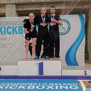Selección gallega de Kickboxing 2024